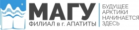 Филиал «МАГУ» в Апатитах приглашает на заочное обучение
