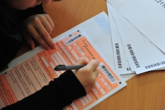 Новости отрасли. В «День десятиклассника» школьникам расскажут о ЕГЭ