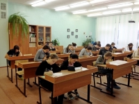 Новости отрасли. Репетиционный ОГЭ по математике в Мурманской области прошел в штатном режиме