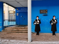 Новости отрасли. МБОУ "Кадетская школа города Мурманска" приглашает на День открытых дверей